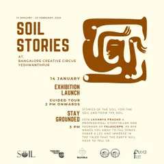 The official poster for the "Soil Stories" multi-sensorial exhibition, inviting visitors to deepen their connection with soil through immersive and interactive artworks.