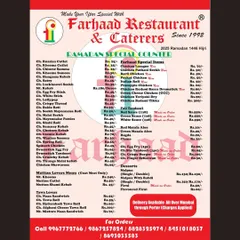During Ramadan, our special counter is open with a wide variety of snacks and dishes available for individual purchase. This menu lists over 50 items, including Chicken Russian Cutlets, Mutton Keema Samosas, and fresh Firni.