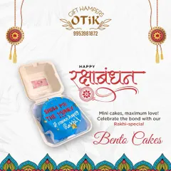 For a modern twist on Rakhi gifting, I offer these fun bento cakes. This one playfully says "Show me the money, I mean happy Rakhi," adding a bit of humor to the celebration.