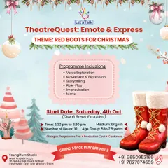 This is the poster for our "TheatreQuest" Christmas program for older kids (5-7.5 years), highlighting the skills they will learn on their way to a grand stage performance.