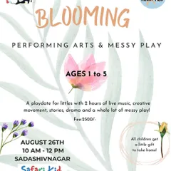 You're invited to our "Blooming" playdate. This two hour session is filled with live music, creative movement, stories, drama, and a whole lot of messy play for littles aged 1 to 5.