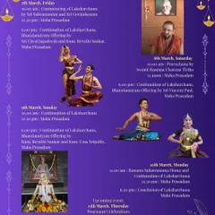 A detailed schedule for our Sthapana Day Celebrations, a four-day festival of devotion. The event includes Laksharchana Puja, Pravachana by Swami Ramana Charana Tirtha, and Bharatanatyam offerings each evening.