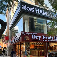 The exterior of our JP Nagar 2nd Phase studio. Located in a vibrant neighborhood, we are a convenient and peaceful escape for your daily yoga practice.