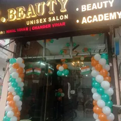 A balloon arch in the colors of the Indian flag for the entrance of a beauty salon. This is a great way to decorate for Independence Day or Republic Day.