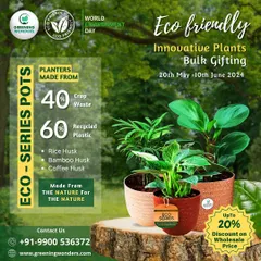 This image details the composition of our signature Eco-Series pots, made from 40% crop waste and 60% recycled plastic. We are proud to offer stylish, durable planters that are made from nature, for nature.