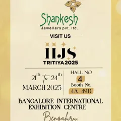 Our official invitation to IIJS Tritiya 2025 in Bengaluru. We invite our partners to join us and explore our latest handcrafted creations.