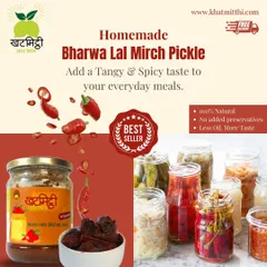 My bestselling Bharwa Lal Mirch pickle adds a tangy and spicy taste to your everyday meals. It is 100% natural and made with less oil for more flavour.