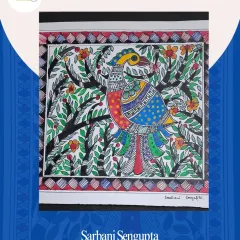 This vibrant Madhubani artwork by Sarbani Sengupta features a colorful bird surrounded by flowers, showcasing the artist's excellent use of color and pattern.