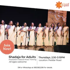 It's never too late to follow your passion for music. We are always excited to open new beginner batches for our Shadaja for Adults program, welcoming all ages to learn Hindustani classical music.