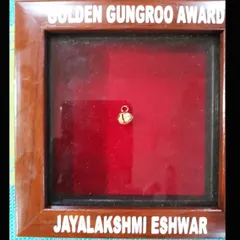 The 'Golden Gunghroo Award' conferred by Dance India Magazine. I consider this award a blessing from my mentor, Guru Rukmini Devi Arundale, and my parents.