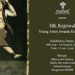 This invitation to the Young Artist Awards Exhibition showcases the distinctive etching style of Sonal Varshneya. Each exhibition is carefully curated to highlight the unique strengths of the winning artists.
