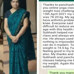A student shares her gratitude after losing weight and finding relief from arthritis pain in her knee. My classes are designed to be gentle yet effective, even for those with health challenges.