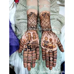 A beautiful depiction of sisterly love. One hand shows sisters playing on a swing, and the other shows them sharing a happy moment. This is a perfect design for a sister of the bride or for Raksha Bandhan.