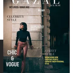 Another example of a mock magazine cover, this time focusing on a 'Chic & Vogue' street style theme. I use graphic design and typography to complete the editorial look, turning a great photo into a compelling final product.