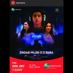 Seeing my work in action is always a proud moment. This is a snapshot of the 'Zindagi Milegi D[o]bara' poster as it was officially promoted by Zee Cinema, complete with the channel's branding and premiere details.
