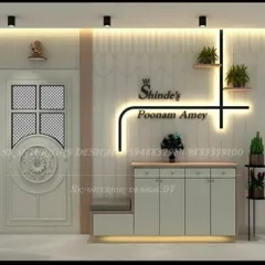 An elegant foyer design with a custom backlit nameplate and integrated seating with shoe storage. The traditional design on the main door adds a classic touch.