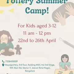 Announcing our Pottery Summer Camp for kids aged 3-12. Let's play with clay!