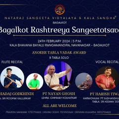 An announcement for the Bagalkot Rashtreeya Sangeetotsava. I performed a flute recital with Sri Shadaj Godkhindi and was also featured in a tabla solo segment.