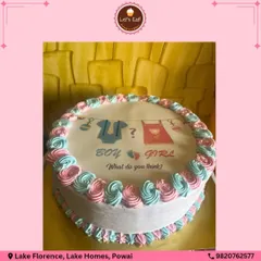 Make your gender reveal party even more exciting with a custom cake. This design features pink and blue frosting swirls and a themed edible print on top, keeping the sweet secret hidden until the first slice is cut.