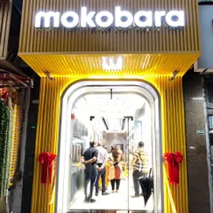 Another look at the custom bows we made for the Mokobara store launch. We are always happy to be a part of our clients' big moments and help make their events even more special.