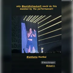 A screenshot of director Imtiaz Ali's story, "dazzled by the performance!!!" High praise from a creative genius.