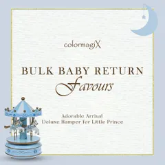 Announcing our 'Adorable Arrival' deluxe hamper, perfect for bulk baby return favors. This set, featuring a classic carousel, is designed to welcome a little prince and provide a memorable thank you gift for your guests.