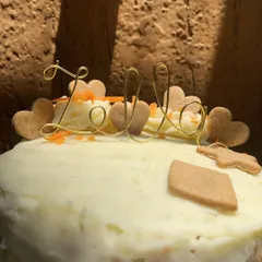 Every cake gets a special, personal touch. I handcraft these wire name toppers for free with every order, like this one for a sweet pup named Zelly.
