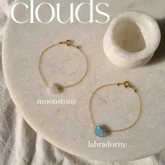 A closer look at my 'amegh' cloud bracelets in moonstone and labradorite. Each one is a small, wearable piece of magic.