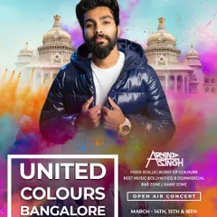 This is more than just a party, it's a full-scale production. The official poster for my flagship event, United Colours Bangalore, shows the professional planning and promotion that goes into creating the city's top festivals.
