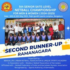 Celebrating the 2nd runner-up, Ramanagara, at the state-level netball championship we hosted.