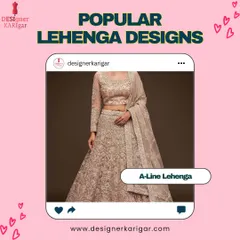 The A-line lehenga is a universally flattering silhouette. This elegant beige lehenga with all-over embroidery is a timeless piece for any special occasion.