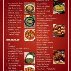 Explore our menu for soups and breakfast items. We offer a wide variety from Veg Manchow Soup to classic South Indian tiffin like Idli, Vada, and various dosas.