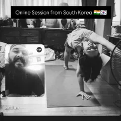 Here is another snapshot from our online class with a student in South Korea. We are guiding her through Urdhva Dhanurasana, demonstrating that personalized yoga training can happen anywhere in the world.
