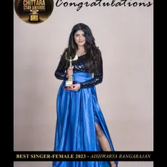Winning the Chittara Star Award for Best Female Singer for the song "Meet Maadana" was a dream come true. I'm so grateful for the recognition and for the opportunity to sing such a beautiful track.