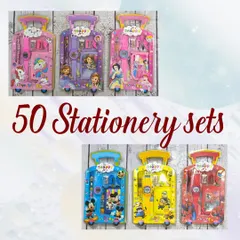 A large order of 50 assorted stationery sets, showing the variety of characters and colors available.