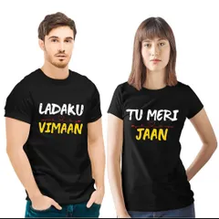 A quirky couple t-shirt set with 'Ladaku Vimaan' and 'Tu Meri Jaan.' Perfect for pre-wedding photoshoots or just for fun.