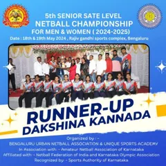 Honoring the runner-up, Dakshina Kannada, at our 5th Senior State Level Netball Championship.
