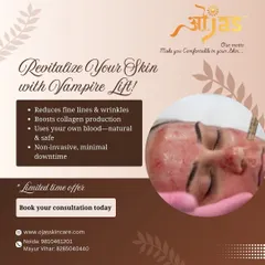 Revitalize your skin with a Vampire Lift, also known as PRP. This treatment uses your own blood's growth factors to reduce fine lines, boost collagen, and improve skin health. It is natural, safe, and requires minimal downtime.