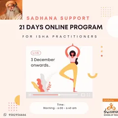 If you've learned your Isha practices but find it hard to stay consistent, this is for you. My 21-day online program is designed to provide the structure and community support you need to make your sadhana a non-negotiable part of your morning. We practice together, live, every day.