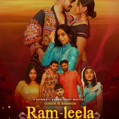 The full cast poster for our 'Ram-Leela' musical. This highlights the incredible teamwork and dedication that goes into creating a full-scale stage production for our annual showcase.
