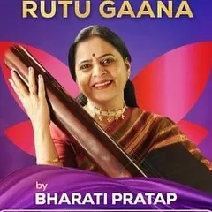 A portrait of artist Bharati Pratap, who performed in the 'Rutu Gaana' segment of the festival I curated.