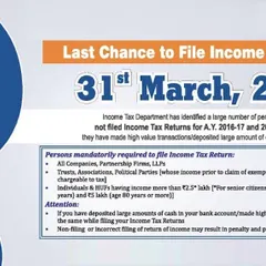 This is a final reminder for taxpayers who have not yet filed their returns for previous assessment years. We ensure you meet the absolute deadline of March 31st to avoid being flagged for non-compliance.