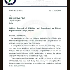 The official letter confirming my appointment as District Representative for Khel Karate Sports India. This is a responsibility I take very seriously.