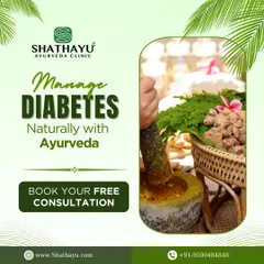 This image shows the natural ingredients I use to create remedies for diabetes management. I offer a free consultation to discuss how a holistic Ayurvedic plan can help you manage your condition naturally.