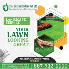 We provide landscape services to keep your lawn looking great. A healthy, well-maintained lawn is the foundation of a beautiful garden.