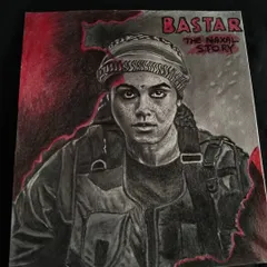 A portrait of Adah Sharma from the movie "Bastar: The Naxal Story," using red highlights to match the film's theme.