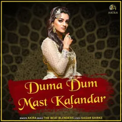 The poster for my recreated version of the Sufi classic "Duma Dum Mast Kalandar". I specialize in giving a fresh yet respectful voice to timeless spiritual songs.