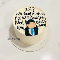 A fun bento cake for fans of "The Office," featuring Michael Scott's iconic "No God! Please No!" quote. It's a great example of how I can personalize a mini cake to capture a specific joke or memory.