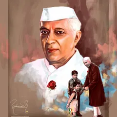 This portrait of Jawaharlal Nehru was created to celebrate Children's Day. I combined a classic portrait with a smaller, heartfelt scene to honor his memory and his affection for children.