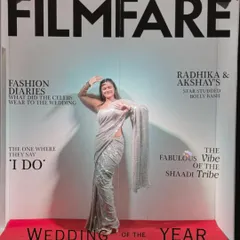 A more traditional, graceful pose within the Filmfare magazine box. This demonstrates my range, from playful to classically elegant, all within one concept.